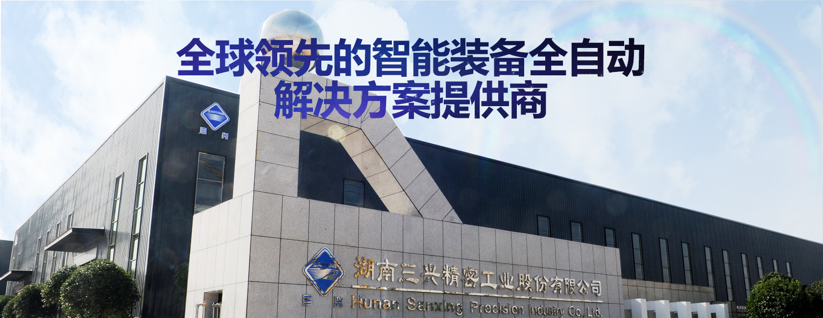 九体育官网